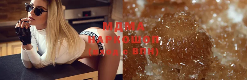 OMG ССЫЛКА  Михайлов  МДМА crystal 